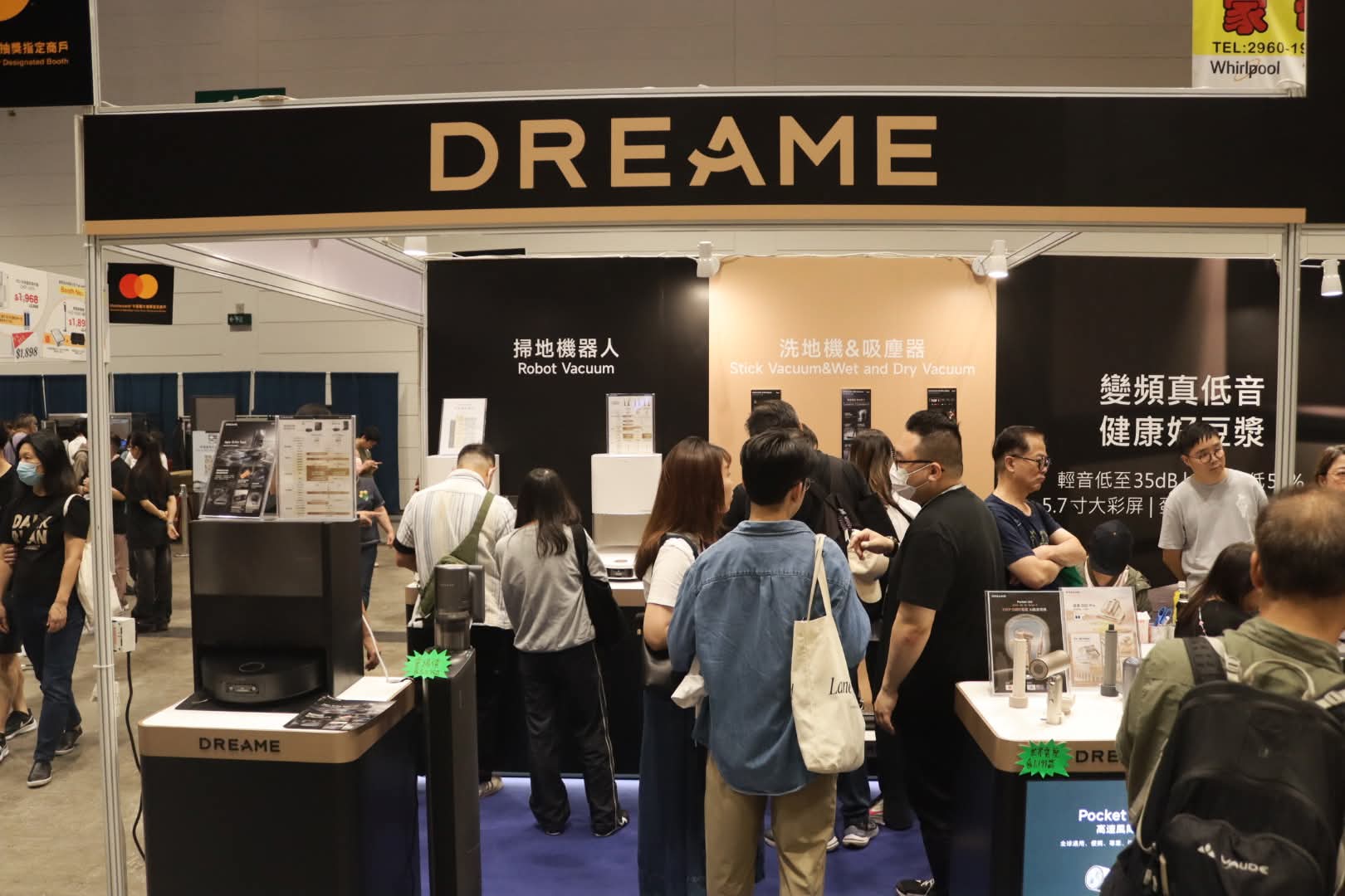 Dreame latest products exhibited in In-Home Expo