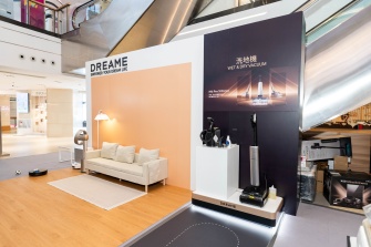 Dreame Smart Life Pavilion Lands at Miramar Shopping Centre, Tsim Sha Tsui